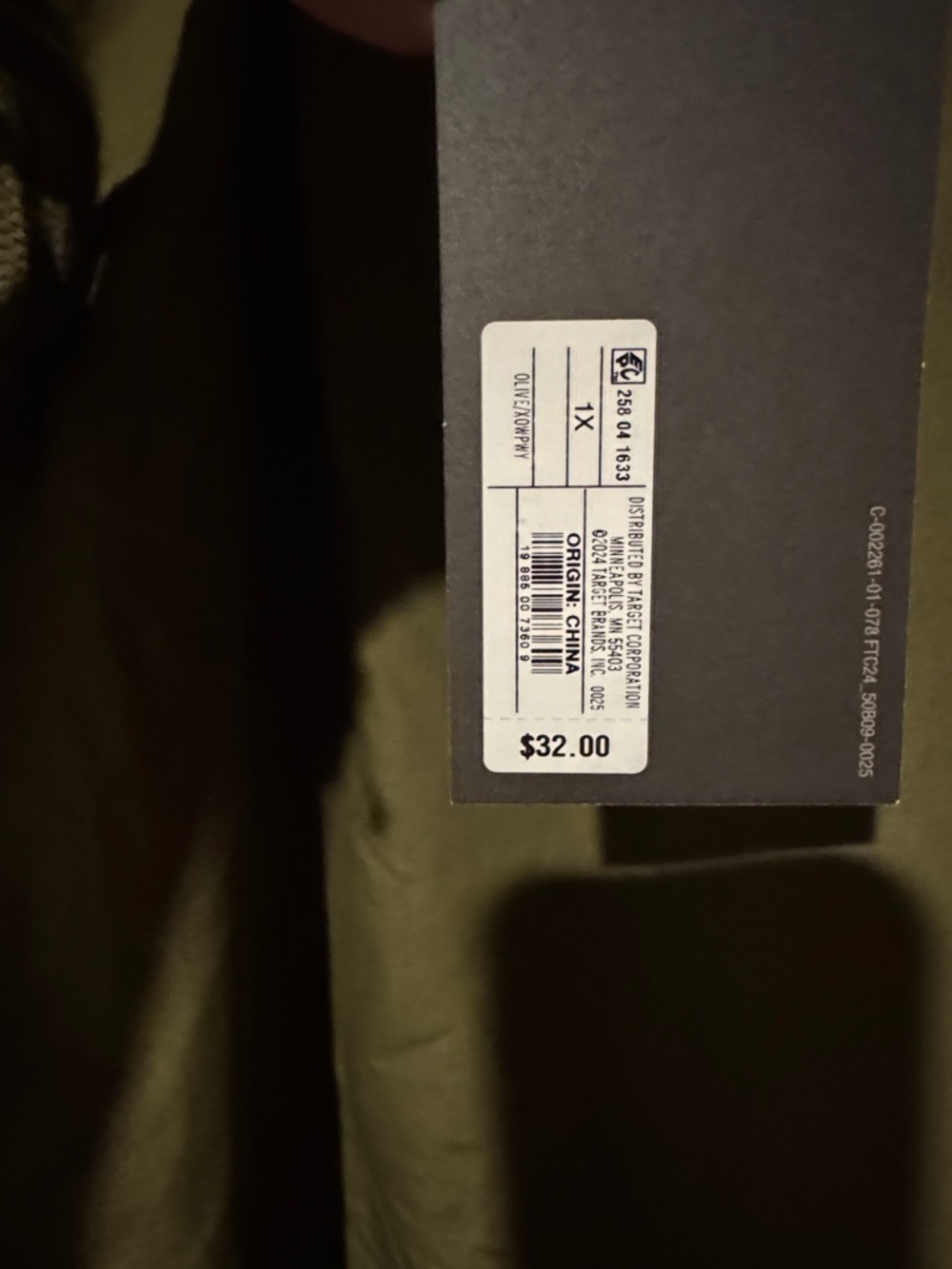 Size 1X Future Collective Olive Drawstring Pants - Picture 3 of 4